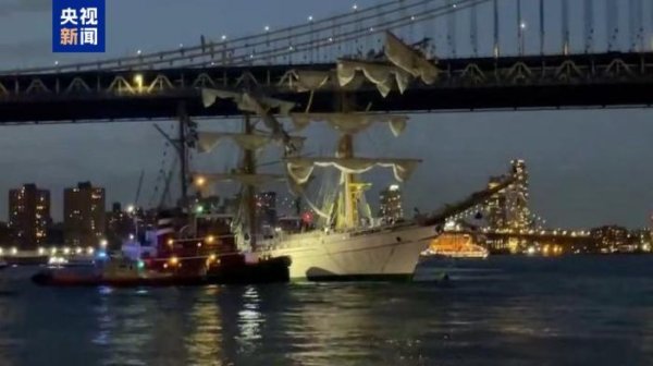 新手配资 墨西哥海军一帆船撞上纽约布鲁克林大桥 多人落水