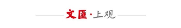 配资炒股平台 配开网 特朗普将宣布“武装乌克兰”新计划，向乌提供进攻性武器